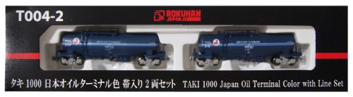2-Car Set T004-2 Taki 1000 Japan Oil Terminal colored stripe containing Z gauge by Rokuhan