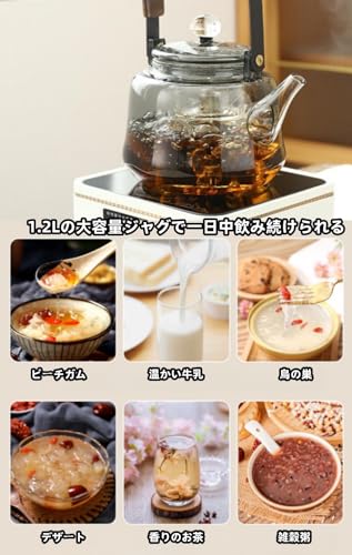 NYHGOXM 電気ケトル耐熱ガラスケトル湯沸しポット1500Wのハイパワー瞬間湯沸し器性健康/デジタル電気ガラスケトル/1.2L選択スマート断熱材 の商品画像 4