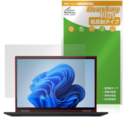 ~rbNX Lenovo ThinkPad X13 Yoga Gen 2 Ή ی tB ˖h~ hw hCA {