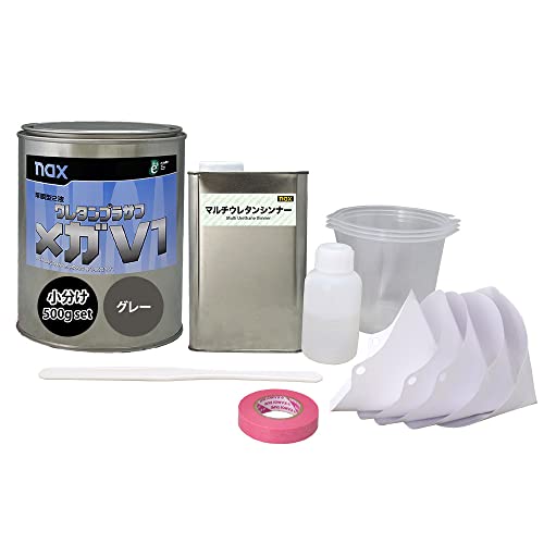 nax　ウレタンプラサフ　メガV1　グレー Amazon | naxウレタンプラサフ メガV1 グレー 500gセット/日本ペイント