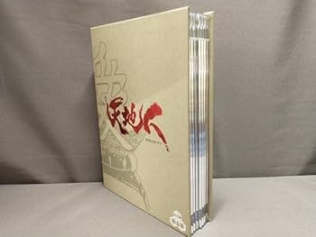 NHK大河ドラマ 天地人 完全版 第壱集＆ 第弐集　全巻セット Amazon.co.jp: NHK大河ドラマ 天地人 完全版 第壱集 [DVD