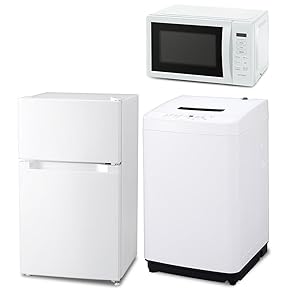 洗濯機　冷蔵庫 楽天市場】冷蔵庫 46L 小型 1ドア 一人暮らし 新生活 コンパクト