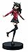 Produktbild Banpresto Fate/Stay Night UBW Rin Tohsaka Fig.