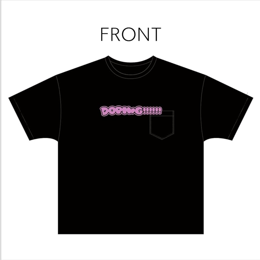 DOPING!!!!!! 完全生産限定盤(メガジャケ付) ナナヲアカリ Amazon.co.jp: 【Amazon.co.jp限定】DOPING!!!!!! (完全生産限定