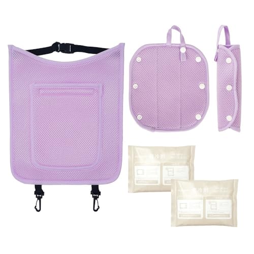 ちゃいなび アンジュスマイル ランドセル用メッシュパッド