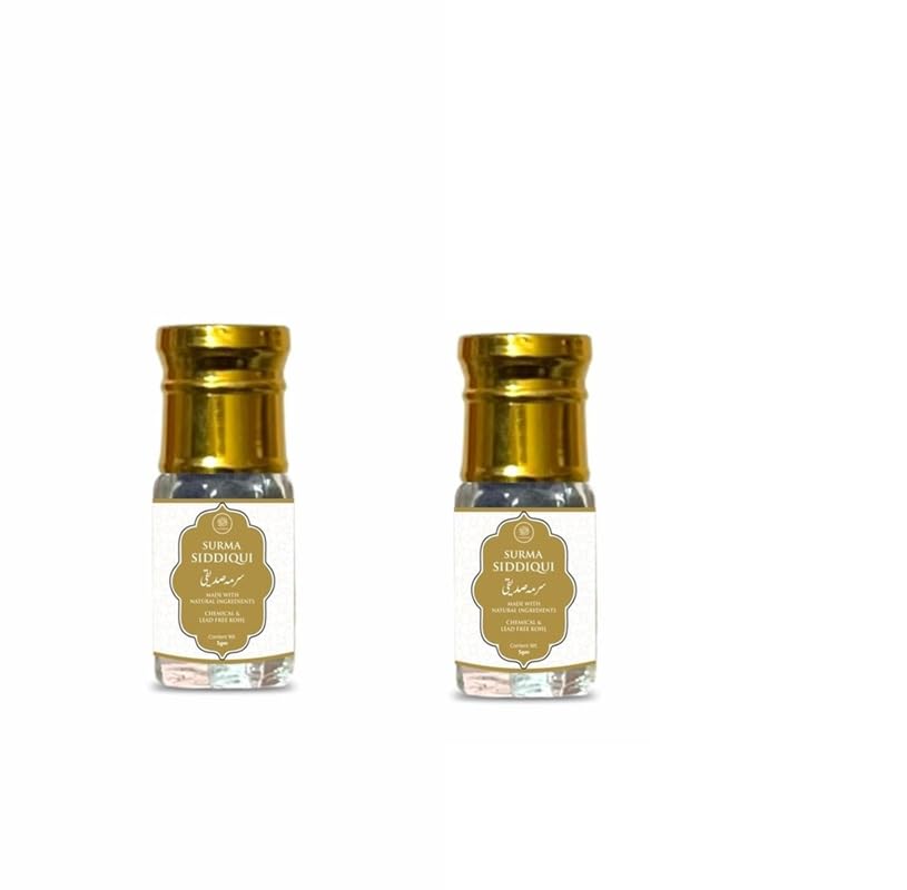 AL MASNOON Siddiqui Herbal Surma 5g - Natural Kohl Made with Pure Pearls & Saffron, 100% Lead-Free and Chemical-Free, Pack of 2 for Safe and Elegant Eye Makeup-picture-49