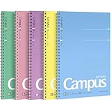 KOKUYO Spiral Lined Notebook, 5 Pack 10'' x 7'' Pastel Journal B5 Campus Soft Ring Notebooks with Dot 7 mm Ruled, 40 Sheets, 1 Subject Notebook, Note Taking for School. Japan Import (SU-S111AT)