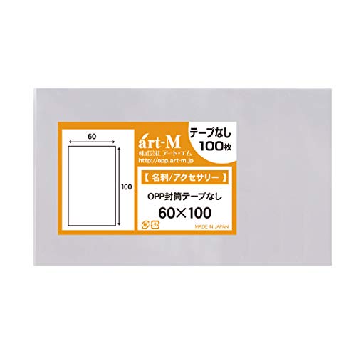 A[gEGyYzX[u eJ[hp OPP܁ij30~NiWj̃Cibv (100, A8/hp #30iWjiW60mm×H100mmj)