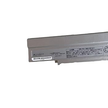 Amazon.co.jp: 互換 pana-sonic CF-VZSU1CJS 43wh/5900mah 互換