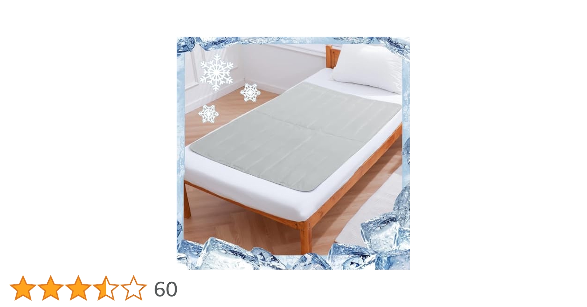 Amazon｜Qucover ひんやりマット 冷感ジェルマット クールマット