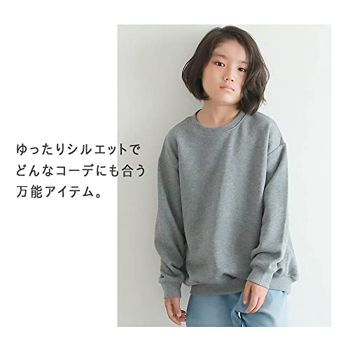 T2(ティーツー) 裏起毛 トレーナー 長袖 子供服 綿100 親子 
