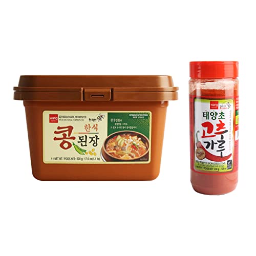Wang Korean Doenjang And Sun-Dried Fine Gochugaru Chilli Powder, 7.05 Ounce #TOP14