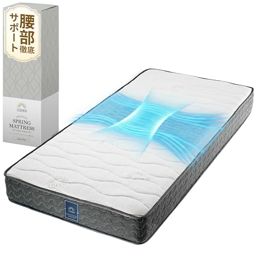 GOKUMIN �}�b�g���X �|�P�b�g�R�C�� �y�����O��T�|�[�g�z ����20cm ������ 180N ���ϋv 32D �̈����U �X�v�����O�}�b�g���X �����݂� �V���O�� G-PSMKP