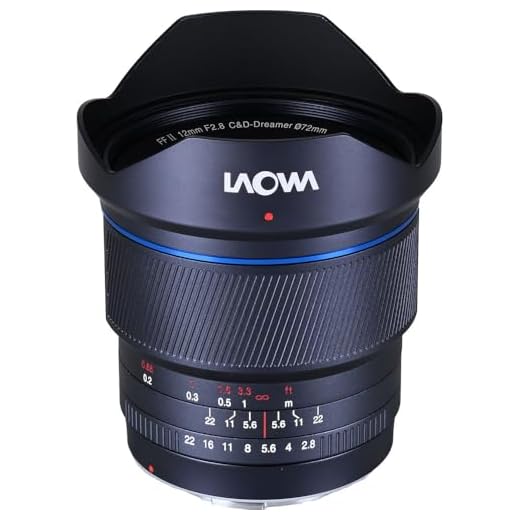Venus Optics Laowa 12mm f/2.8 Lite Lens