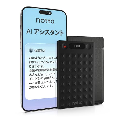 新品　AIアシスタント ボイスレコーダー 音声録音カード 21言語翻訳 シルバー 新品 AIアシスタント ボイスレコーダー 音声録音カード 21言語翻訳