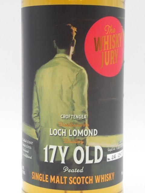 ウイスキー 53.4度 グレンバーギー 2007 16年 エディション スピリッツ社 FOR JIS 700ml 1本 正規 : 酒宝庫 MASHIMO Yahoo!店 - 通販 - Yahoo!ショッピング