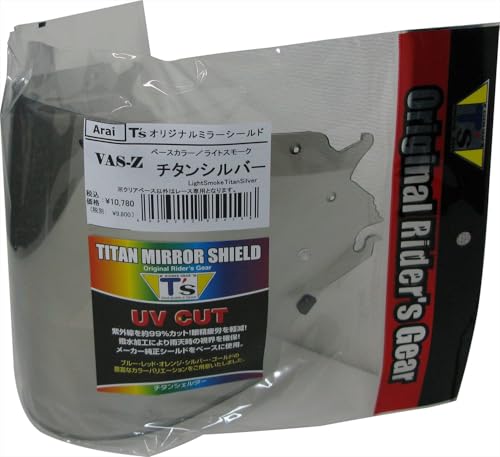 Amazon | [ティーズ] ミラーシールド Arai VAS-Z ブローシールド