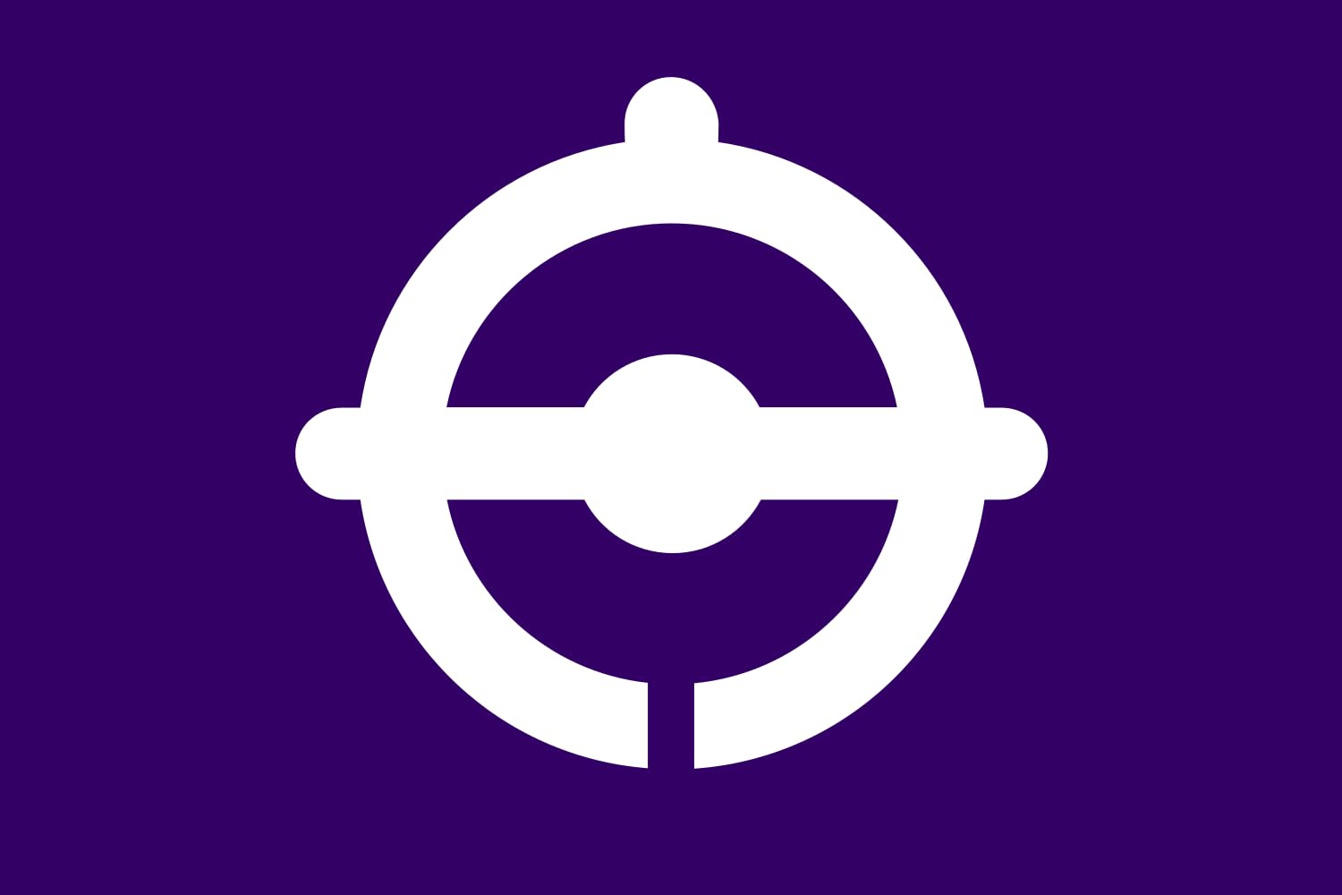 Drapeau de Funabashi Chiba pour exprimer votre passion du Japon
