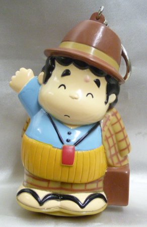 Amazon | フーテンの寅さん ソフビ 貯金箱 キーホルダー付き