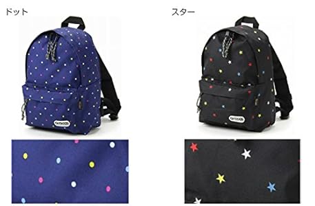 OUTDOOR PRODUCTS - ご注文はうさぎですか？？× OUTDOOR PRODUCTS デイパック ご注文はうさぎですか?? × OUTDOOR PRODUCTS デイパック