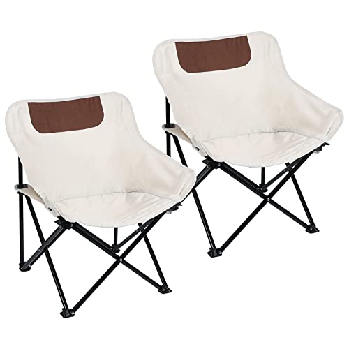 Camping Chairs Lawn Chairs Portable Chair Support 265Lbs,Foldable Chair Sets Up In 4 Seconds, Backpacking Chair With Carring Bags, White 2 Pcs #TOP14