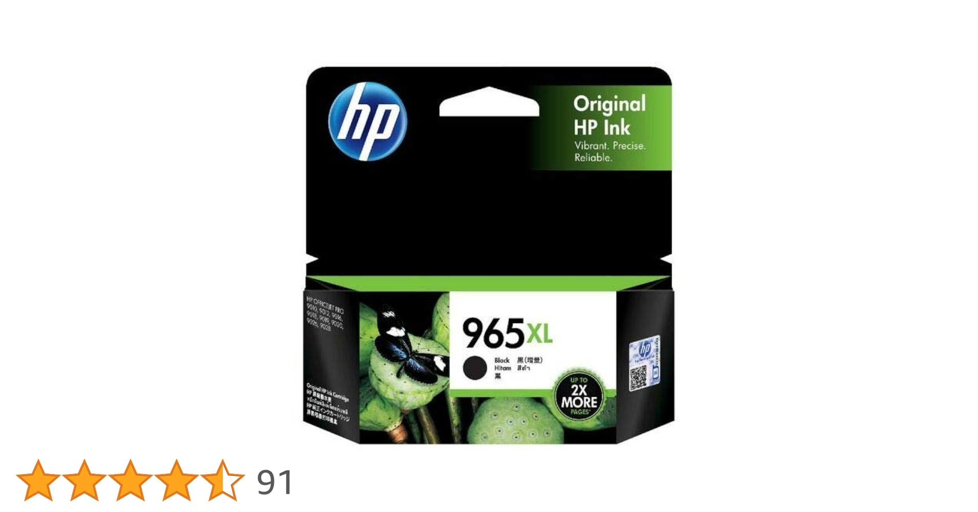 G74　HP65XL、804XL、965XL、純正インクカートリッジ ブ 楽天市場】【増量版 4色セット】 HP 915XL 純正インク