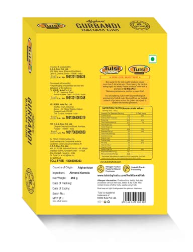 Image of Tulsi Badam Giri Gurbandi Shahi Raw Almonds 500g (250g x 2)