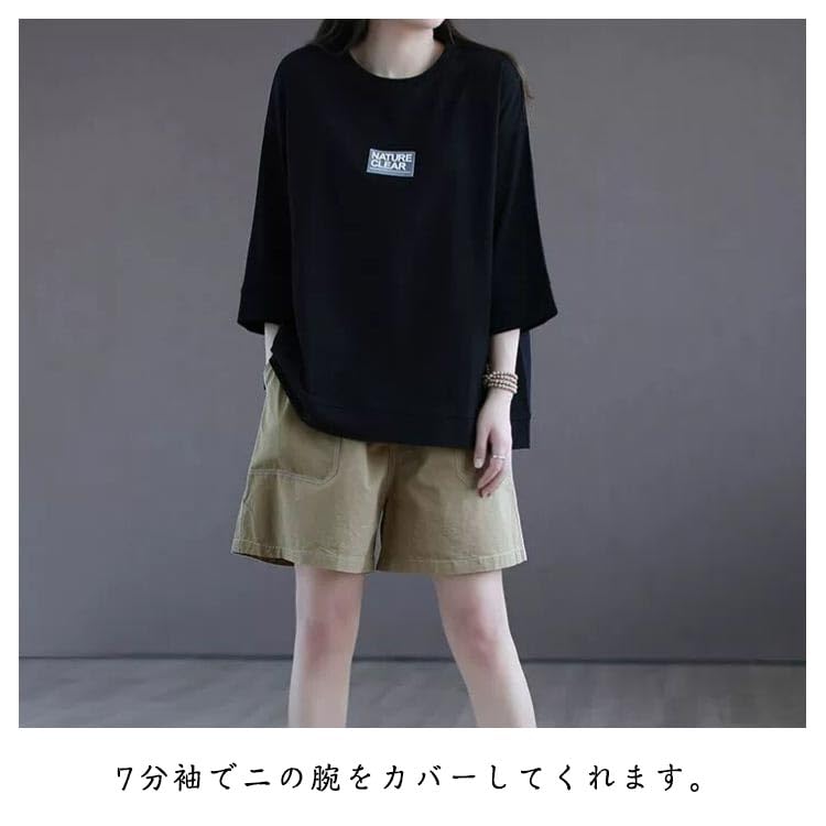 Amazon.co.jp: 2枚セット Tシャツ 7分袖 レディース クールネック 