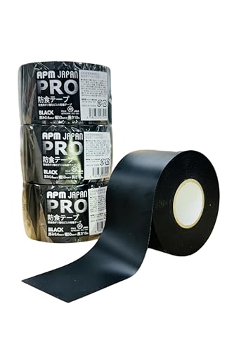 APMジャパン PRO 防食テープ ブラック 3巻セット 厚み0.4mm×50mm×10m 極厚 PVC 絶縁テープ 防水 補修テープ ビニールテープ