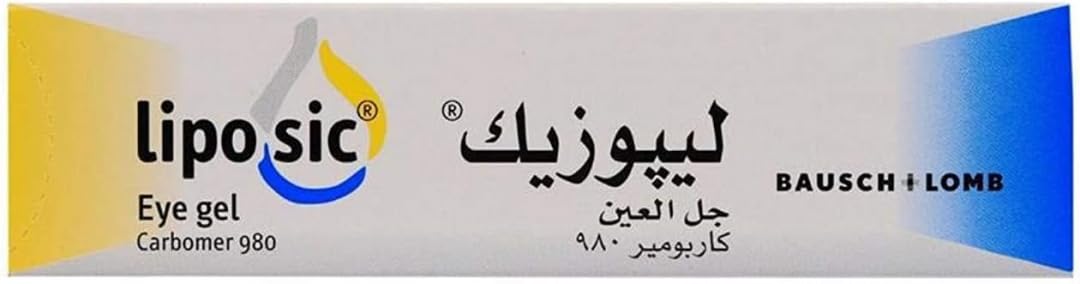 Lipo sic Eye Gel -10grams.