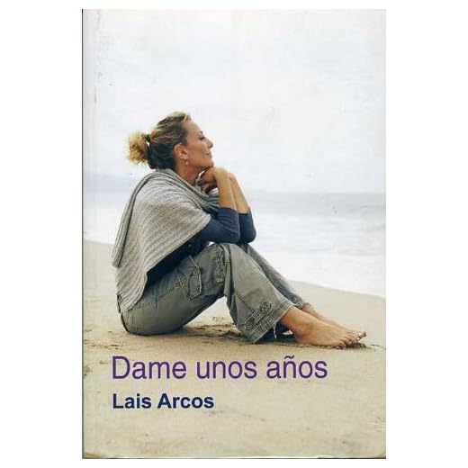 Dame unos años (Salir del armario nº 85)