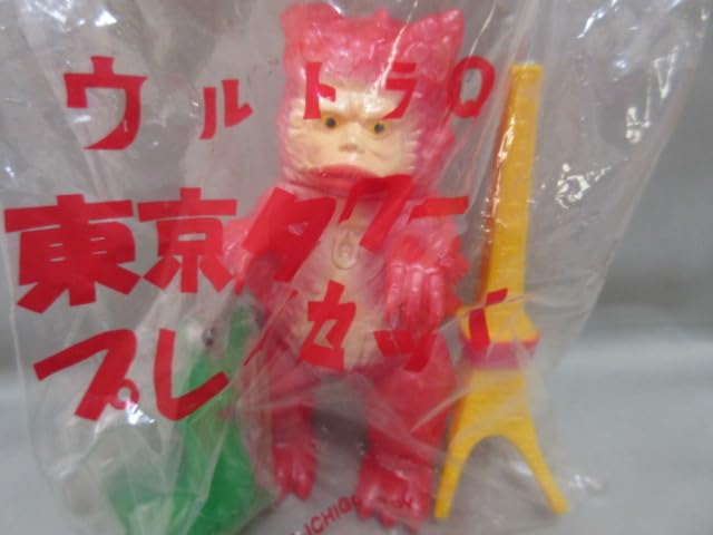 Amazon.co.jp: 【未開封】ウルトラQより 東京タワー プレイセット