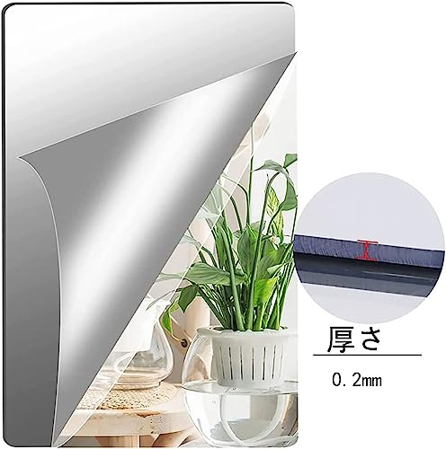 HBHGABIC 4枚セット貼る鏡 全身 割れない鏡ミラー アクリル 飛散防止 DIY鏡壁に貼る鏡 全身鏡 姿見鏡 壁掛け ミラー 壁掛け 浴室 (30*30cm) [2]