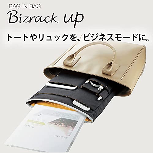 KOKUYO（コクヨ）『Bizrackup（A4タテ）』