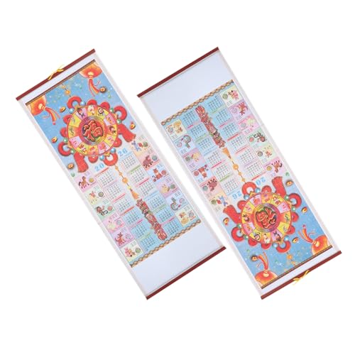 OUNONA 2個年馬年壁掛けカレンダー 伝統仮藤製掛軸 月間表示 旧正月文化