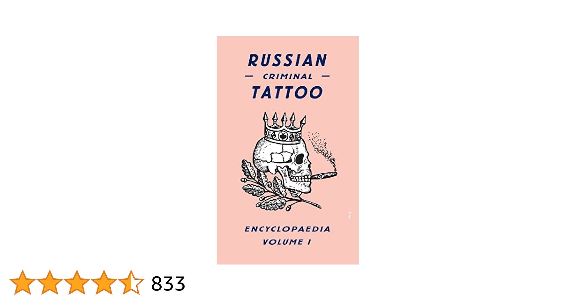アート・デザイン・音楽 Russian Criminal Tattoo [first