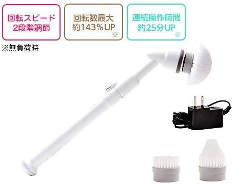 Amazon Co Jp ショップジャパン Shopjapan ターボスクラブ デラックス Turbo Scrub Deluxe 浴室掃除 用コードレス電動ブラシ Fn005472 ホワイト ホーム キッチン
