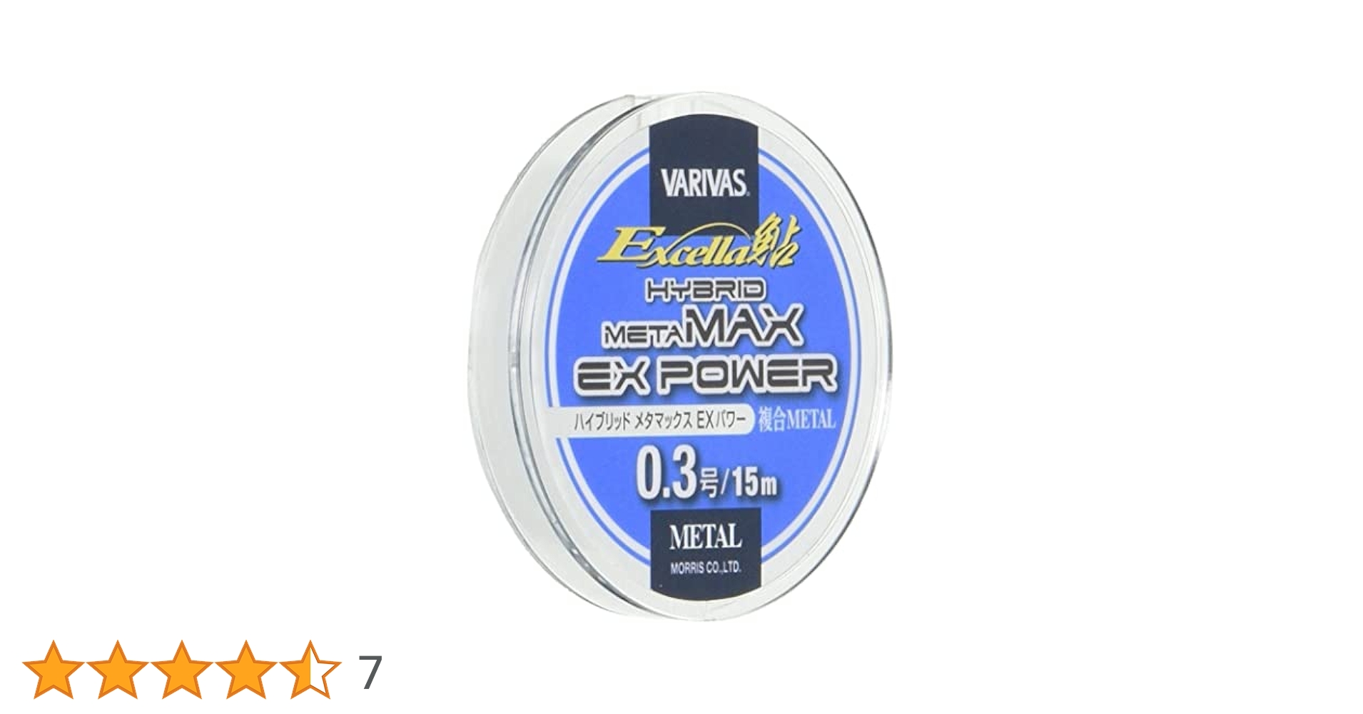 魔王 1800ml 専用箱付き　あゆ 魔王 1800ml 専用箱付き あゆ 楽天市場】【専用箱付き】魔王