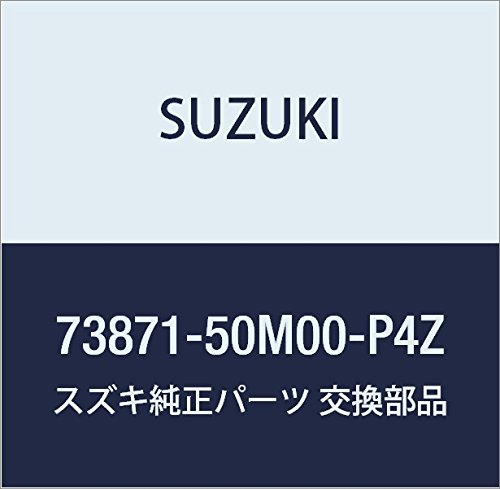 SUZUKI (XYL) i g[ i73871-50M00-P4Z