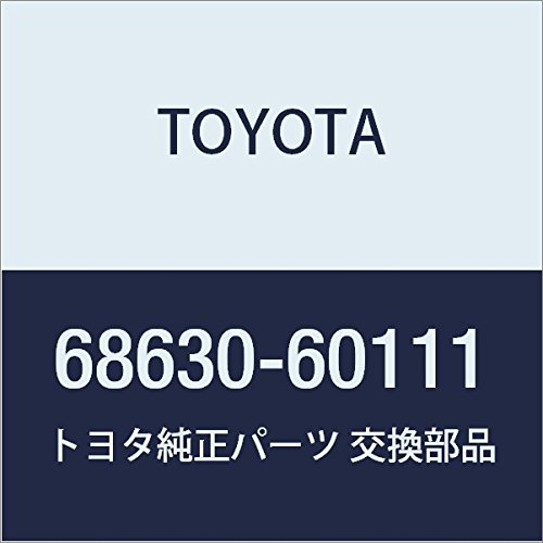Toyota 68630-60111 Door Check Assembly: Buy Online at Best Price