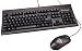 pc builder, custom pc builder, pc part picker, build my pc, KeyTronic KT800U2M