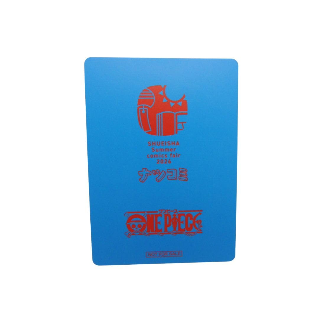 Amazon.co.jp: One Piece ワンピース ルフィ 2026 ナツコミ メタキラ
