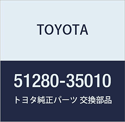 TOYOTA (g^) i TXyVo _pASSY tg GtWF[N[U[ i51280-35010
