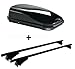 Produktbild VDP Dachbox schwarz JUFL320 320 Liter abschließbar + Alu-Relingträger Tiger XL schwarz aufliegende Reling im Set kompatibel mit BMW 2er F46 Gran Tourer ab 2015