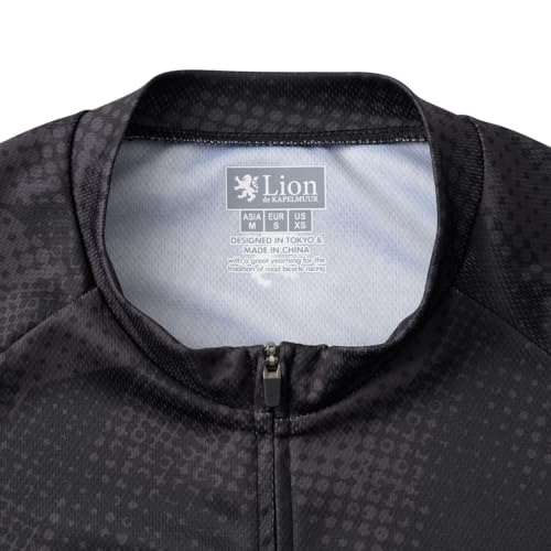 Amazon.co.jp: KAPELMUUR（カペルミュール）: 長袖ジャージ_Lion de