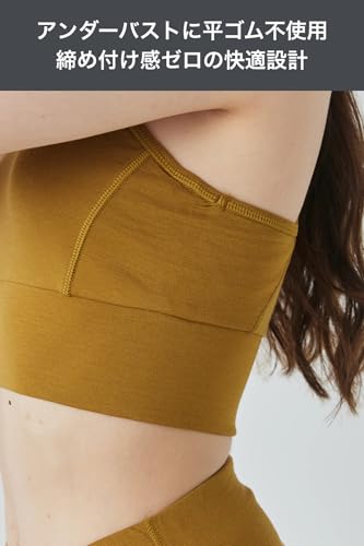 super.natural リキッド フロウ ブラトップ の商品画像 5