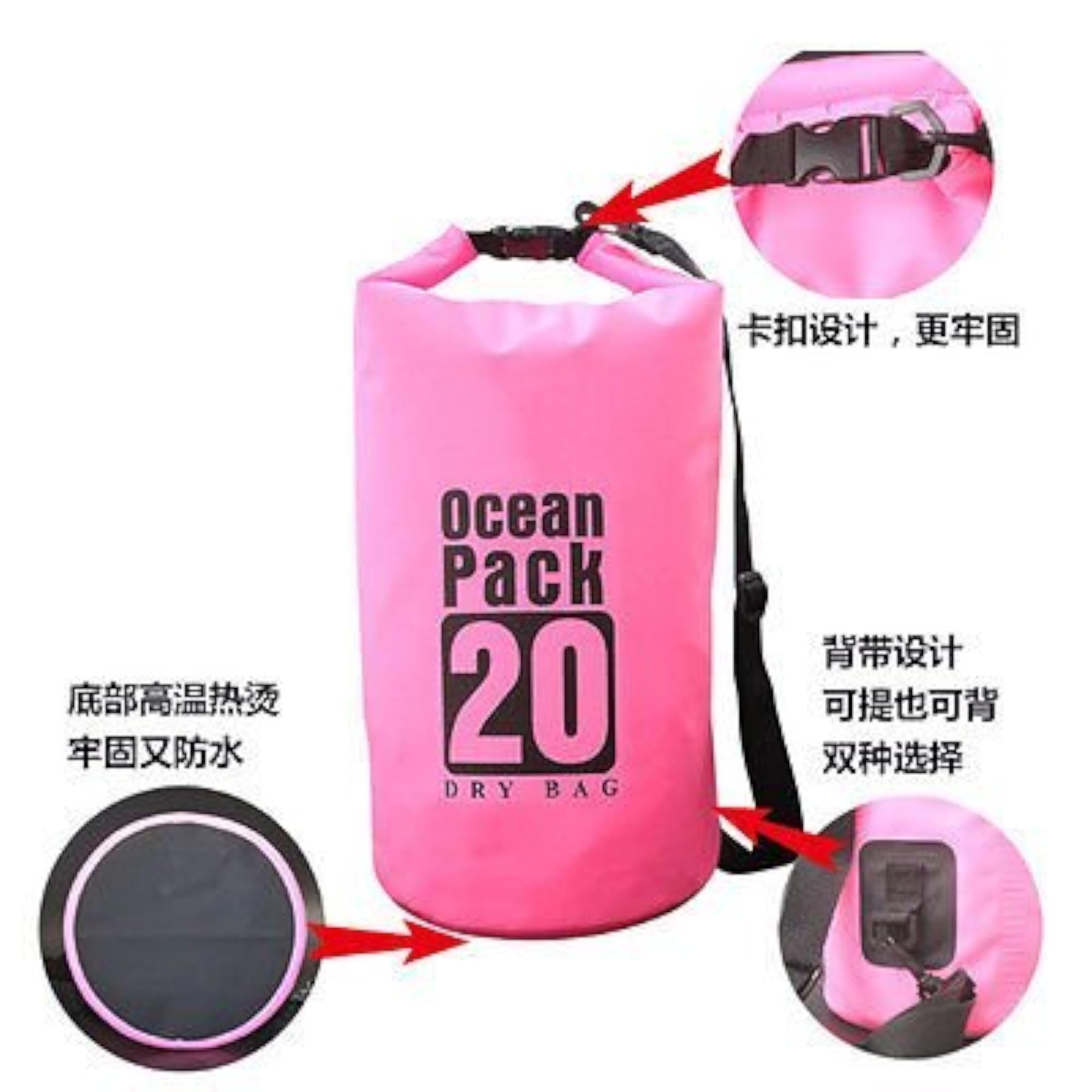 20L Outdoor Ocean Pack Waterproof Dry Bag Sack Storage Bag for Traveling