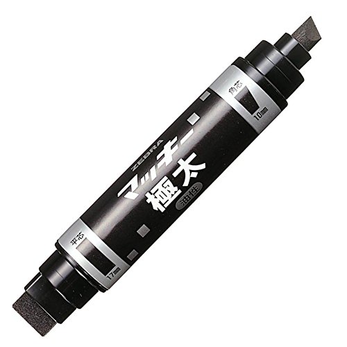 KINASHI CYCLE ゼブラ マッキー 41j1N5uk2sL.jpg