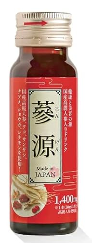 高麗人参 日本産 ドリンク 蔘源 参源 6本入 紅参 100%使用 元気 栄養ドリンク 朝鮮人参 サポニン 健康 温活 美容 ニンジン クコ ショウガ シナモン てん菜 クコの実 サンザシ 生姜 滋養 冷え 万能薬 人口甘味料不使用