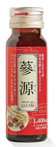 高麗人参 日本産 ドリンク 蔘源 参源 6本入 紅参 100%使用 元気 栄養ドリンク 朝鮮人参 サポニン 健康 温活 美容 ニンジン クコ ショウガ シナモン てん菜 クコの実 サンザシ 生姜 滋養 冷え 万能薬 人口甘味料不使用